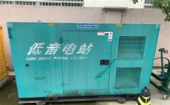 叠彩通州四建大波纹箱定制案例